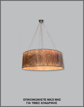 &Phi;&omega;&tau;&omicron;&gamma;&rho;&alpha;&phi;ί&alpha; &mu;&omicron;&nu;&tau;έ&rho;&nu;&omicron;&upsilon; &kappa;&upsilon;&lambda;&iota;&nu;&delta;&rho;&iota;&kappa;&omicron;ύ &phi;&omega;&tau;&iota;&sigma;&tau;&iota;&kappa;&omicron;ύ &omicron;&rho;&omicron;&phi;ή&sigmaf; &alpha;&pi;ό &kappa;&alpha;&pi;&lambda;&alpha;&mu;ά, &mu;&epsilon; &kappa;&omega;&delta;&iota;&kappa;ό &Pi;&Lambda;/16/188, &alpha;&pi;ό &tau;&eta; &beta;&iota;&omicron;&tau;&epsilon;&chi;&nu;ί&alpha; &alpha;&mu;&pi;&alpha;&zeta;&omicron;ύ&rho;-&phi;&omega;&tau;&iota;&sigma;&tau;&iota;&kappa;ώ&nu; Gekas Luminoso.